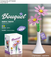 Colorful box building blocks flower-Cosmos 68PCS (Chinese packaging)